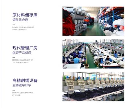 察哈爾右翼后旗防水工作服