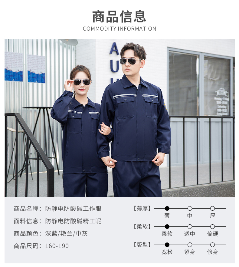 TZS13-16-17(圖6)