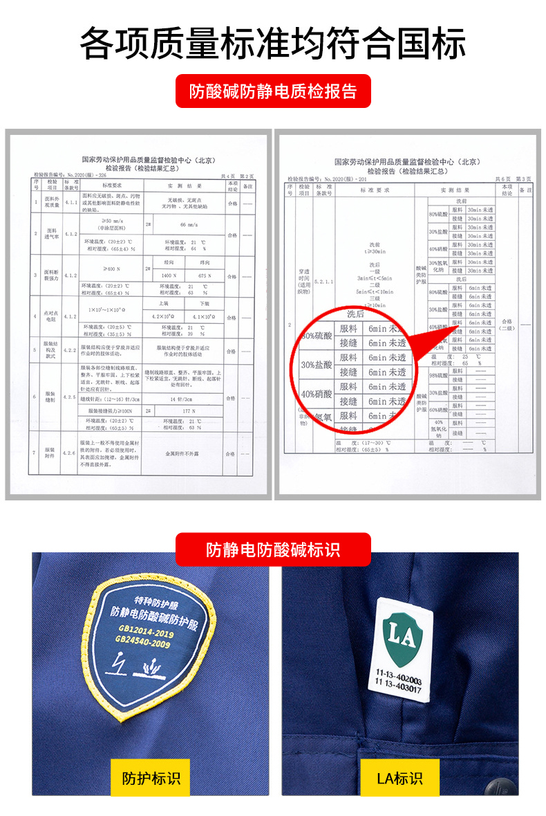 TZS13-16-17(圖14)